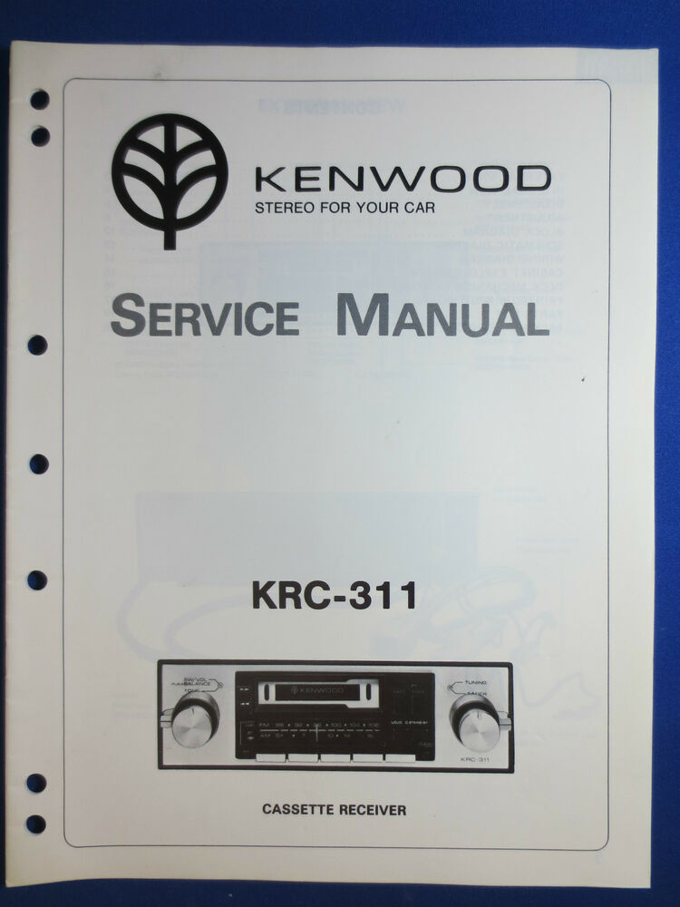kenwood car stereo amplifier